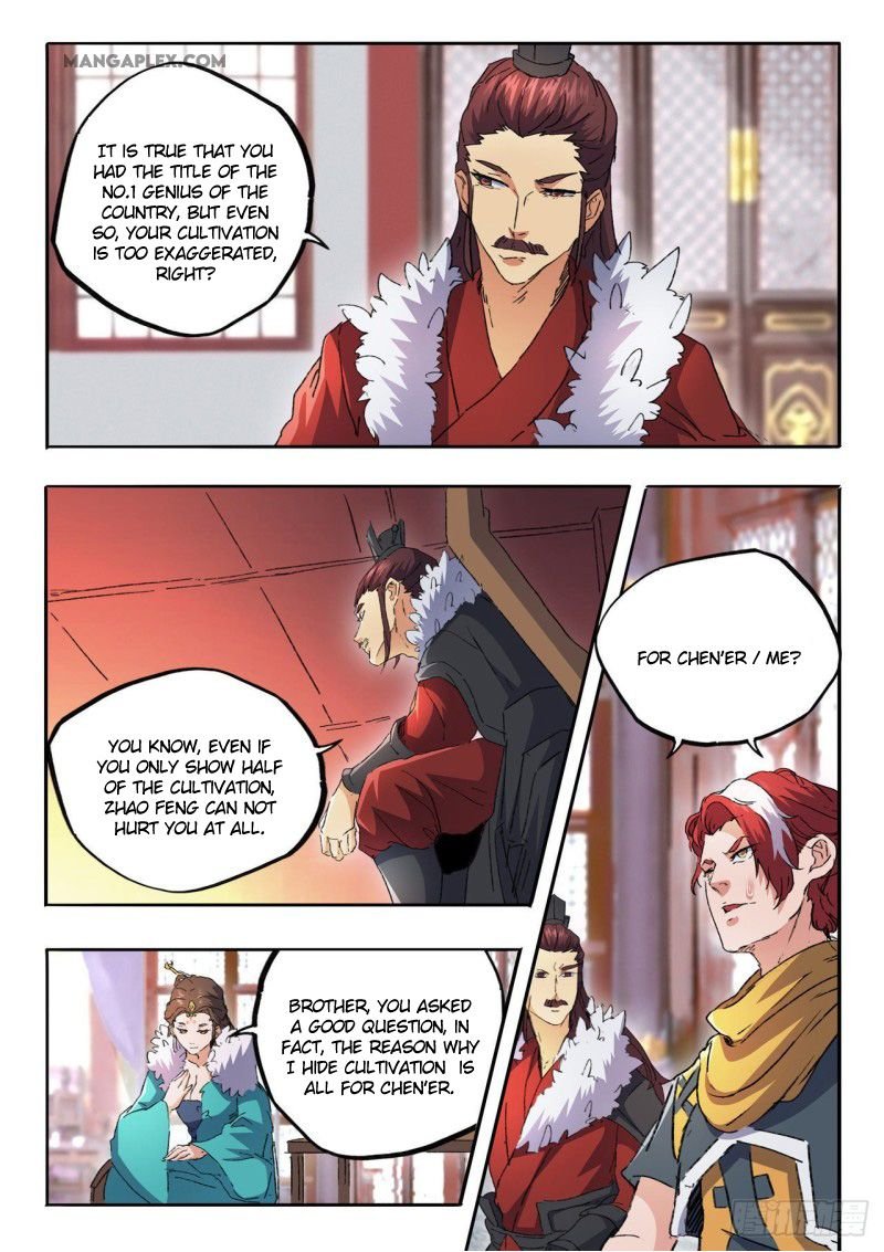 Martial Master Chapter 461 - Page 4