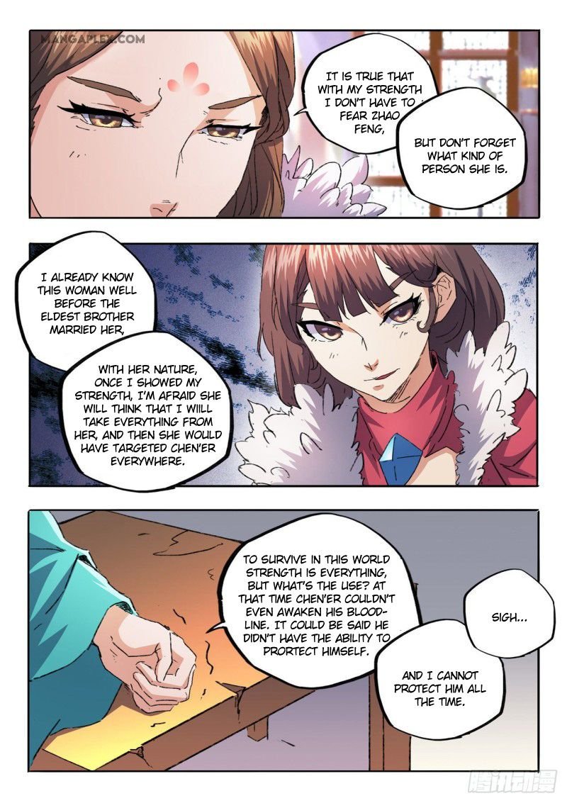 Martial Master Chapter 461 - Page 5