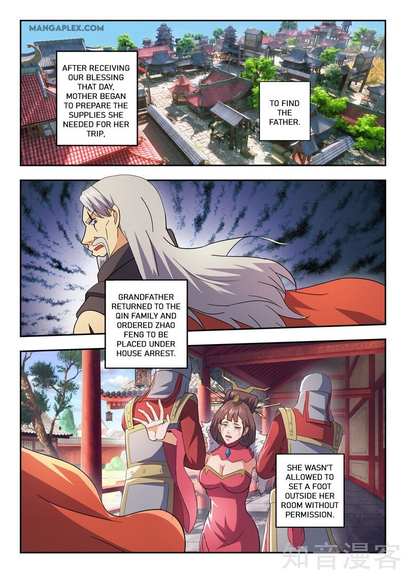 Martial Master Chapter 463 - Page 1