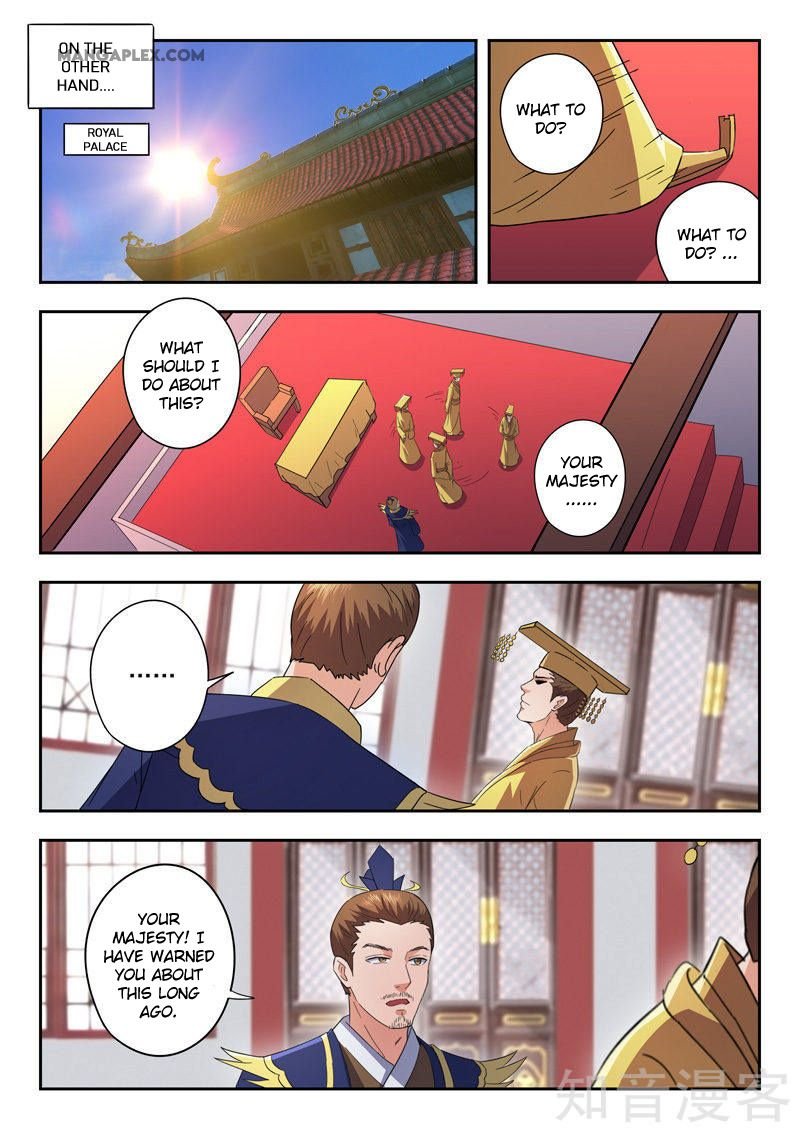 Martial Master Chapter 463 - Page 2
