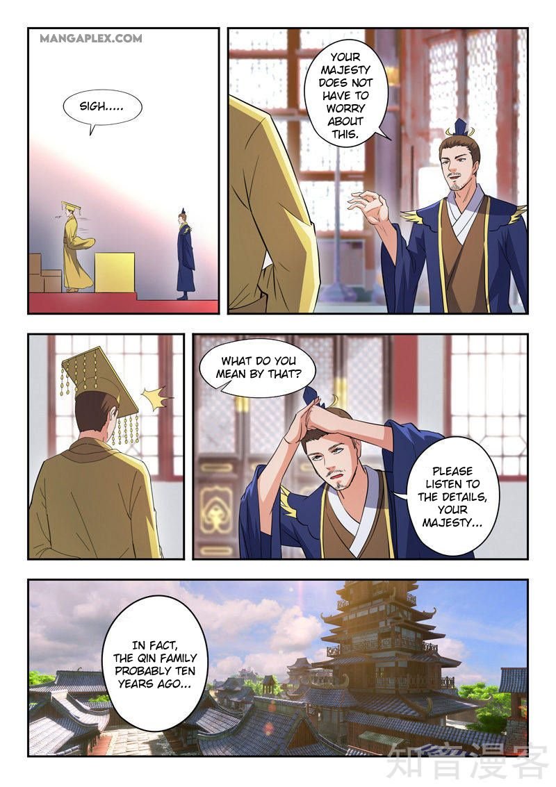 Martial Master Chapter 463 - Page 4