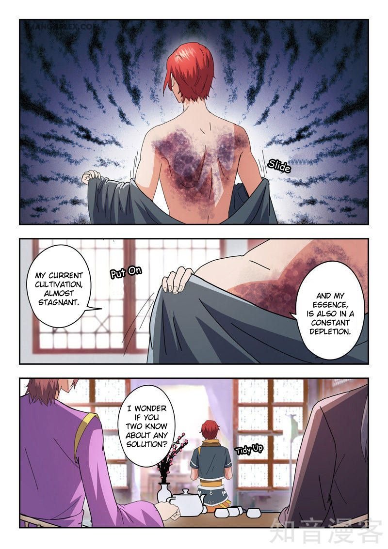 Martial Master Chapter 463 - Page 7