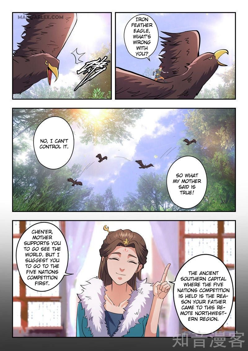 Martial Master Chapter 464 - Page 5
