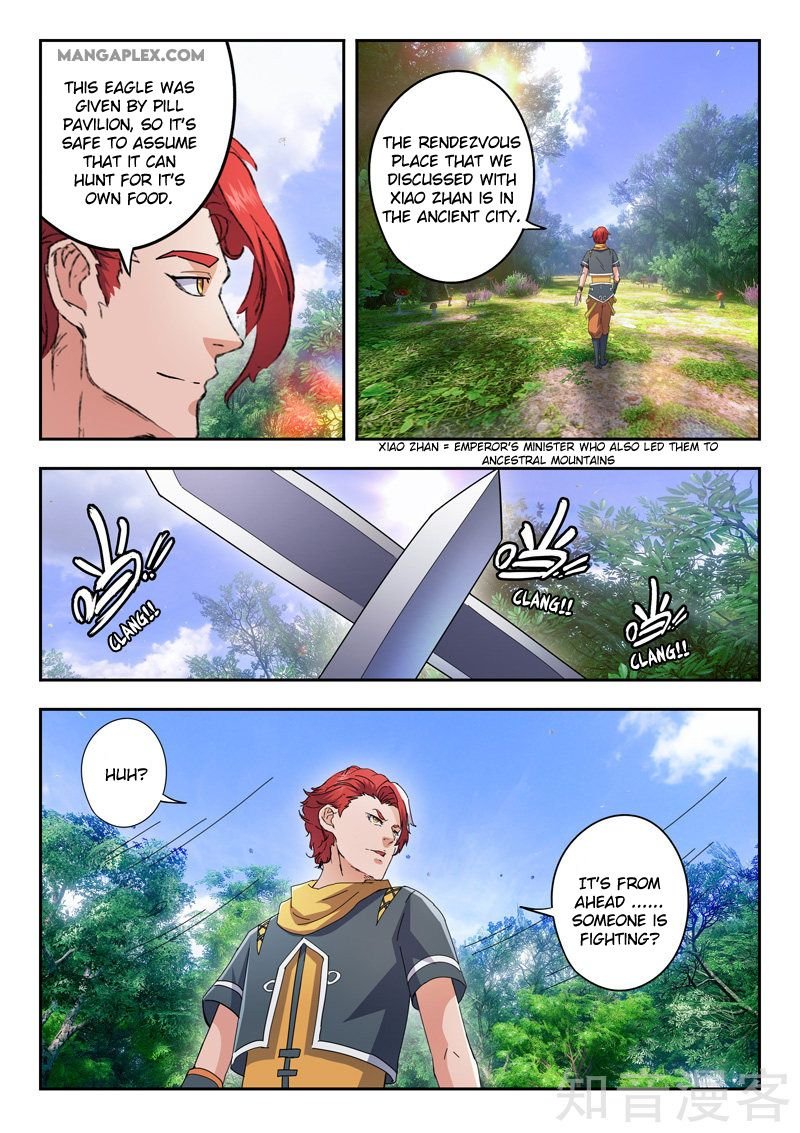 Martial Master Chapter 464 - Page 7