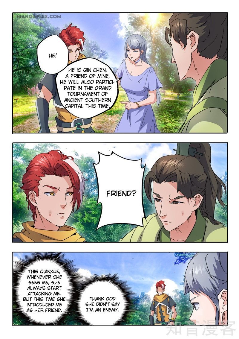 Martial Master Chapter 466 - Page 1