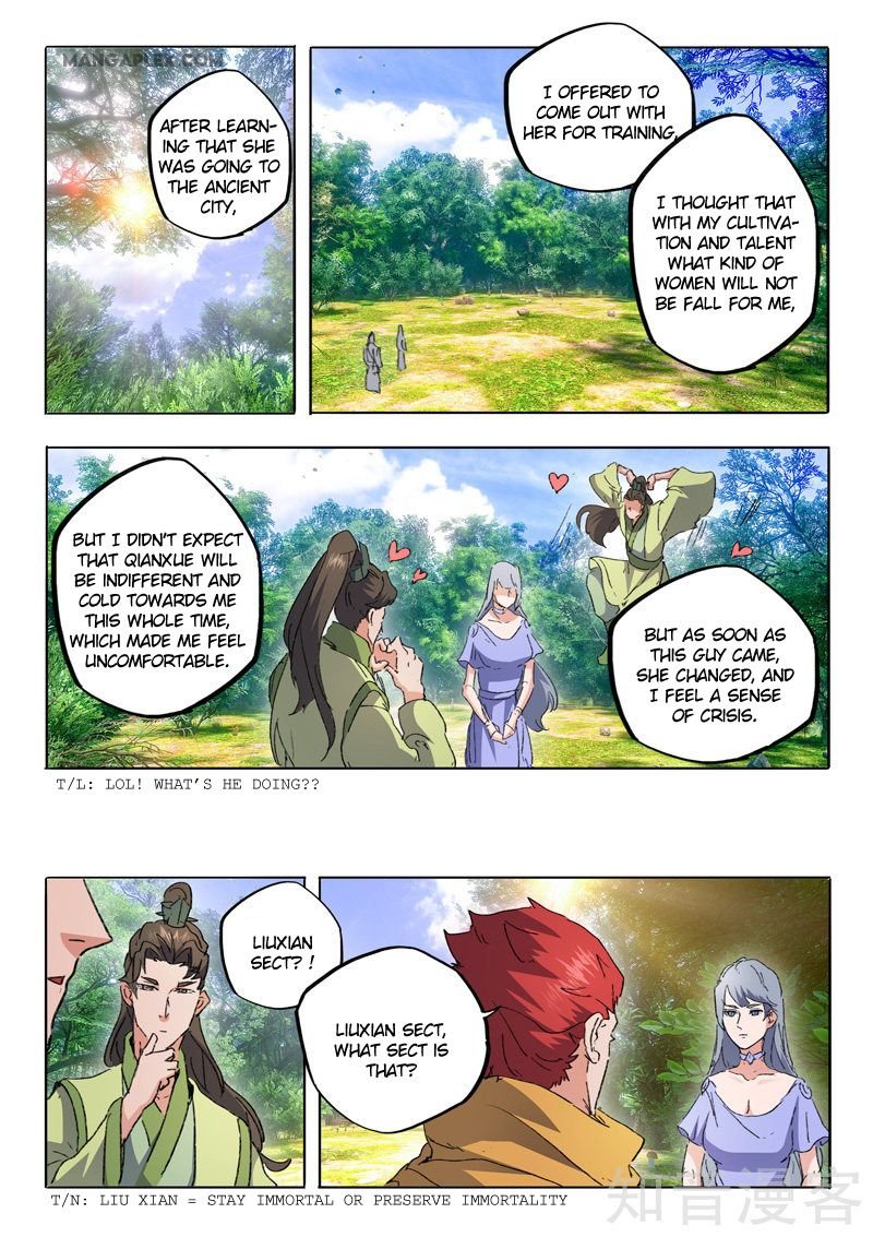 Martial Master Chapter 466 - Page 3