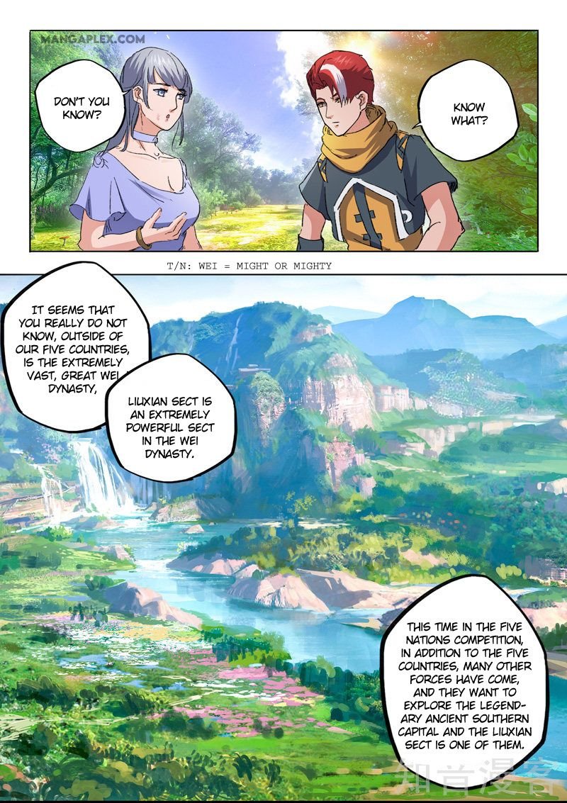 Martial Master Chapter 466 - Page 4