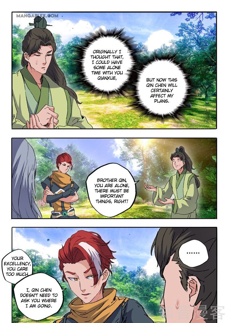 Martial Master Chapter 466 - Page 6