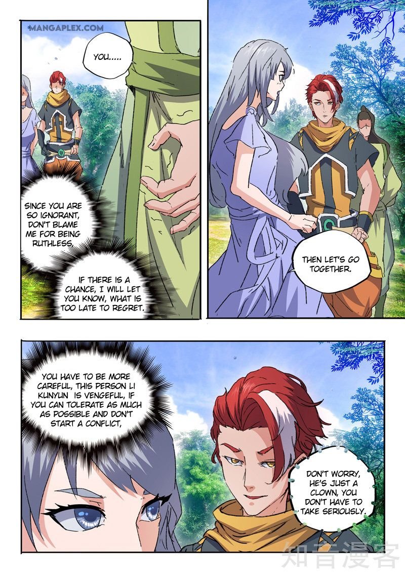 Martial Master Chapter 466 - Page 7