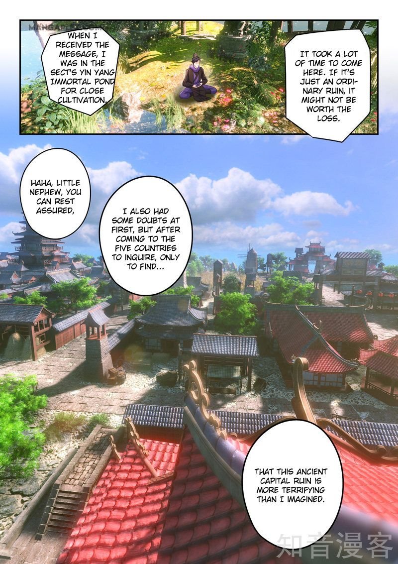 Martial Master Chapter 467 - Page 9