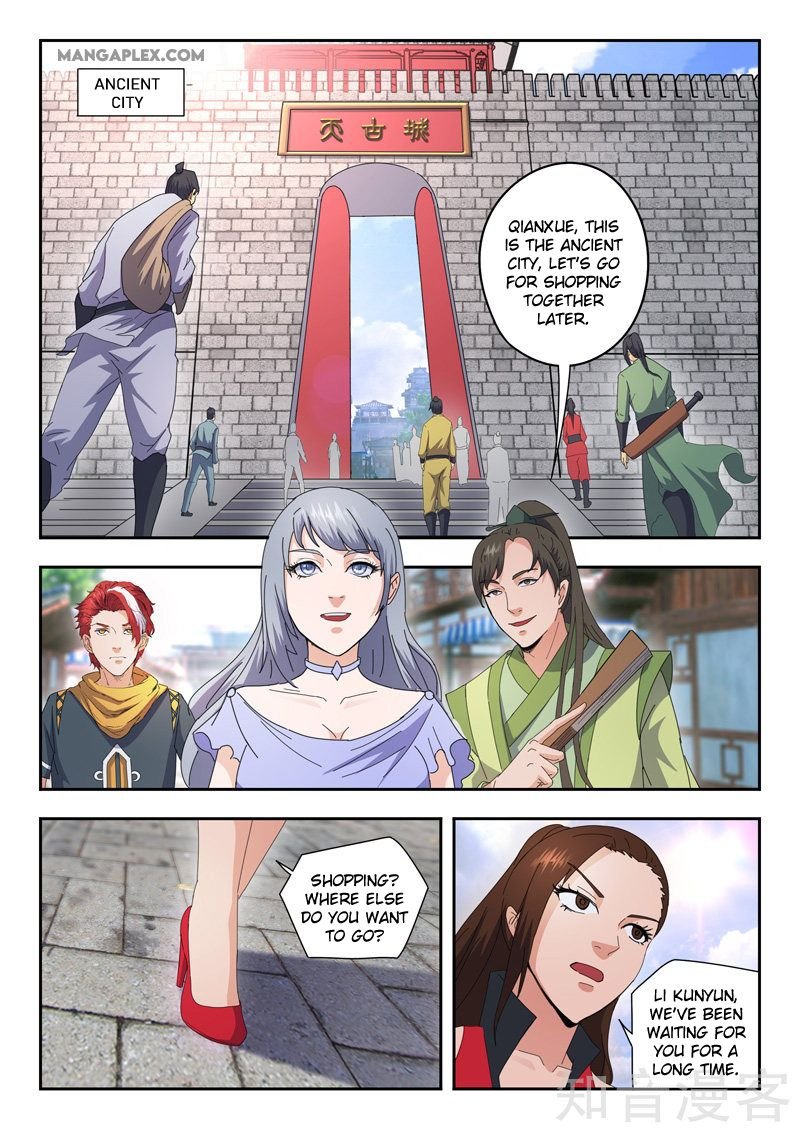 Martial Master Chapter 467 - Page 1