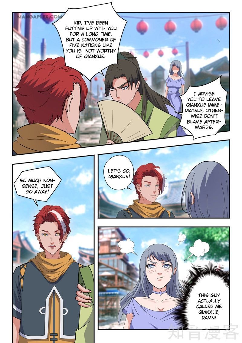Martial Master Chapter 467 - Page 5