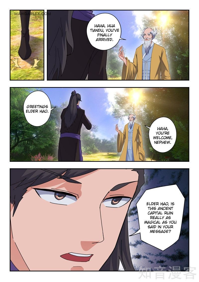 Martial Master Chapter 467 - Page 8