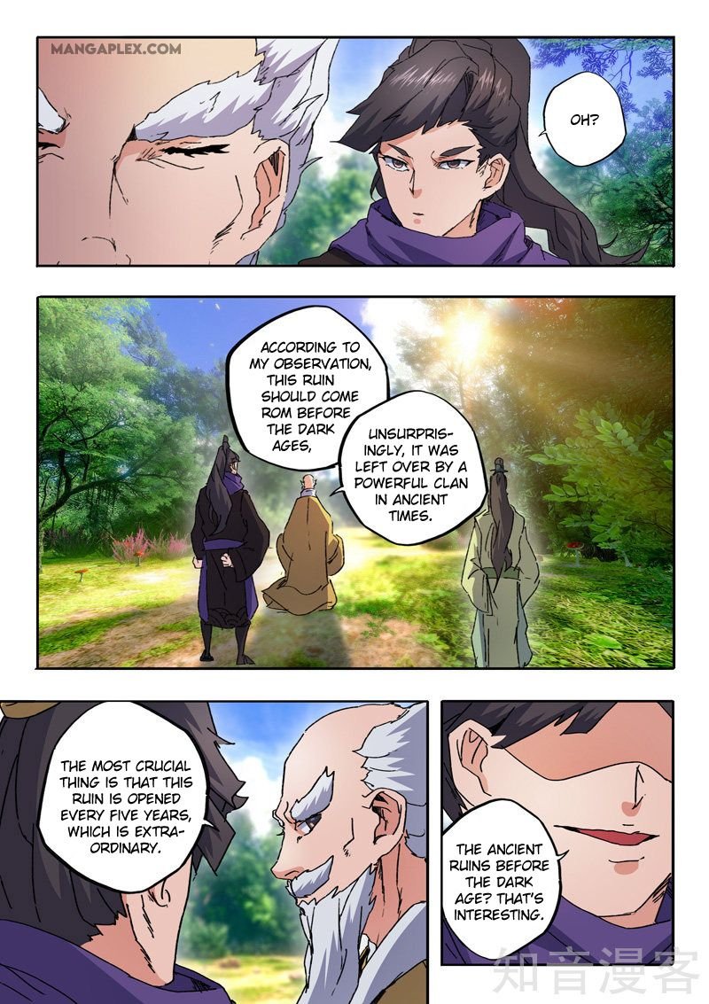 Martial Master Chapter 468 - Page 1