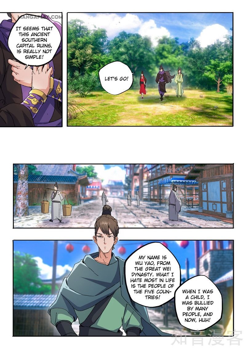 Martial Master Chapter 468 - Page 4