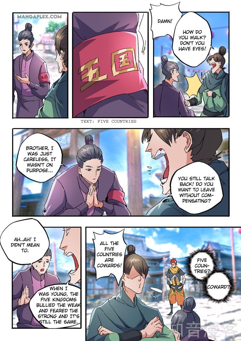 Martial Master Chapter 468 - Page 5