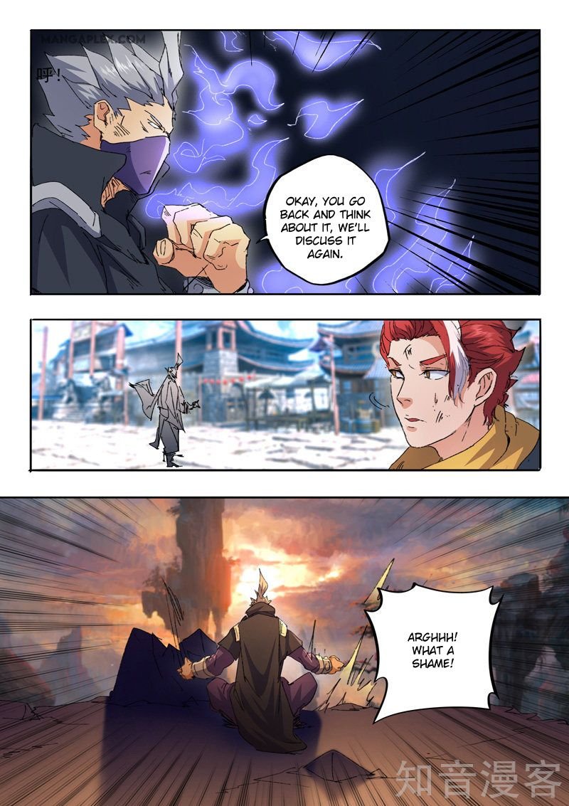 Martial Master Chapter 469 - Page 9