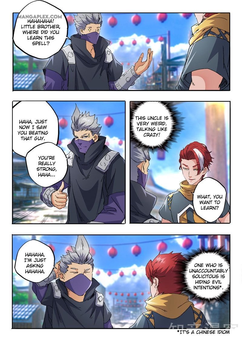 Martial Master Chapter 469 - Page 2
