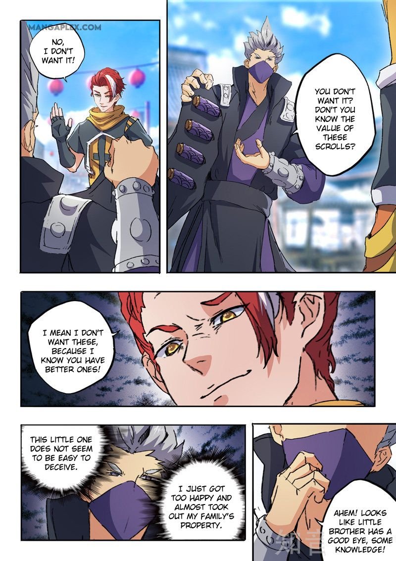 Martial Master Chapter 469 - Page 4