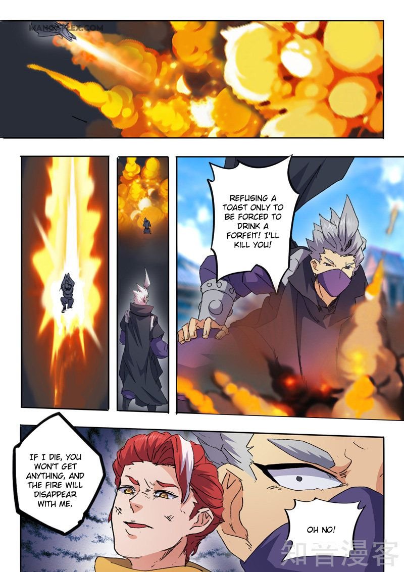 Martial Master Chapter 469 - Page 8