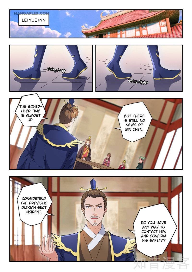 Martial Master Chapter 470 - Page 1