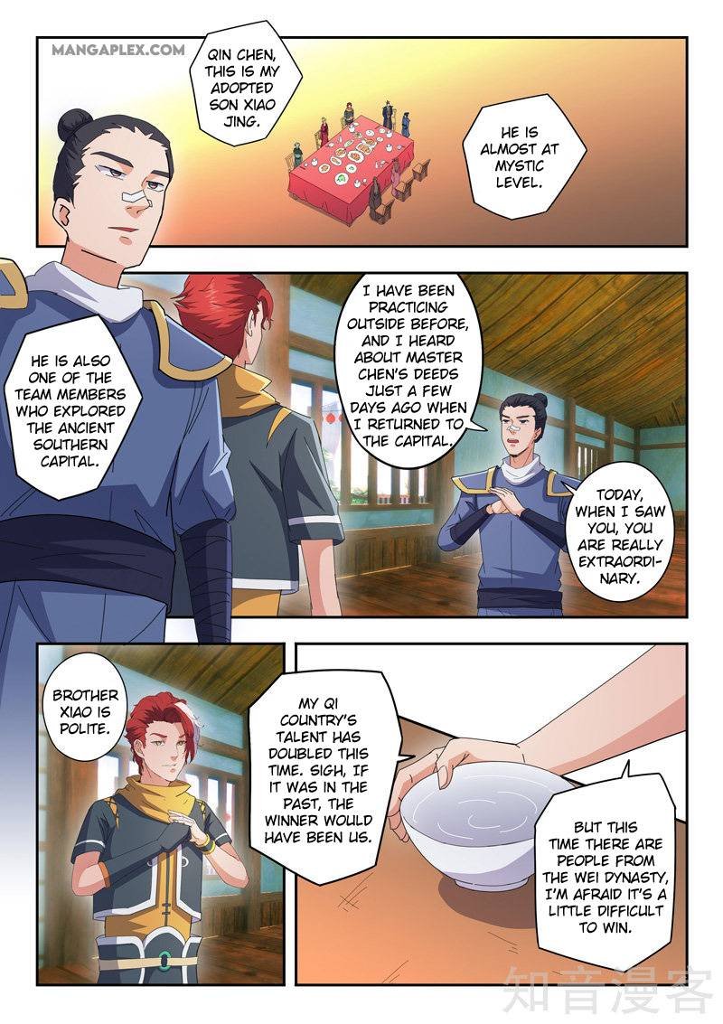 Martial Master Chapter 470 - Page 4