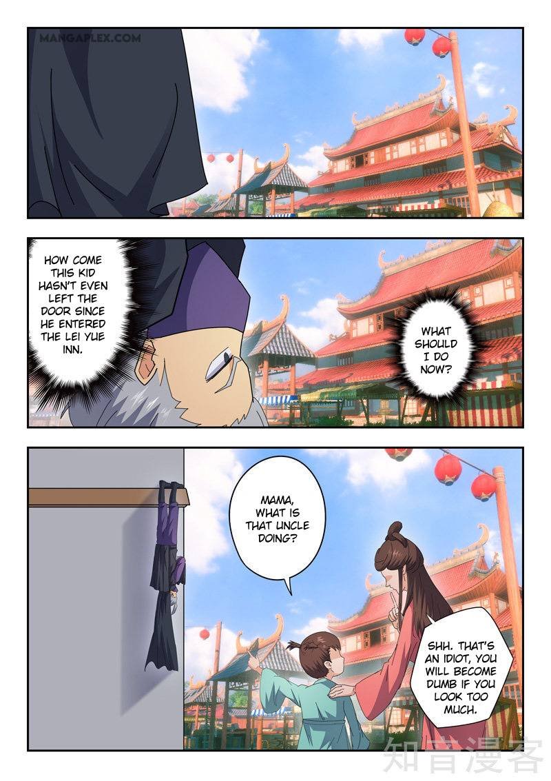 Martial Master Chapter 470 - Page 6