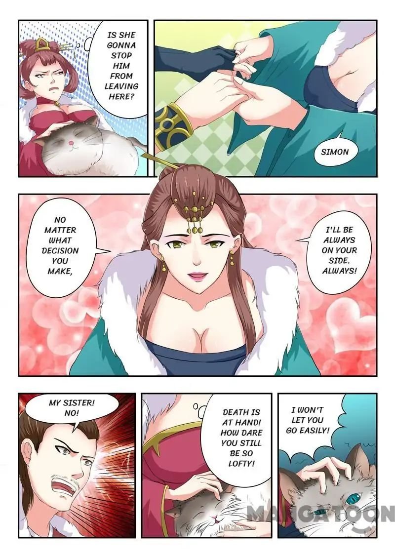 Martial Master Chapter 48 - Page 2