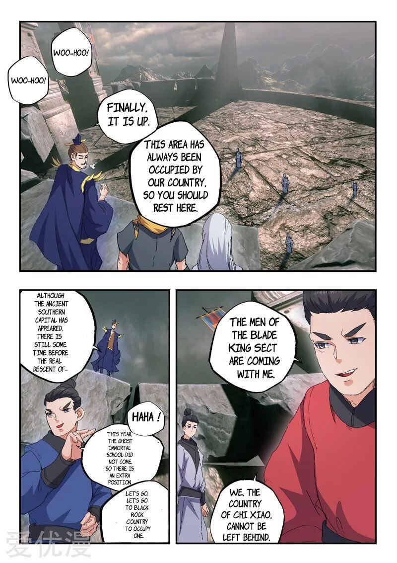 Martial Master Chapter 471 - Page 5