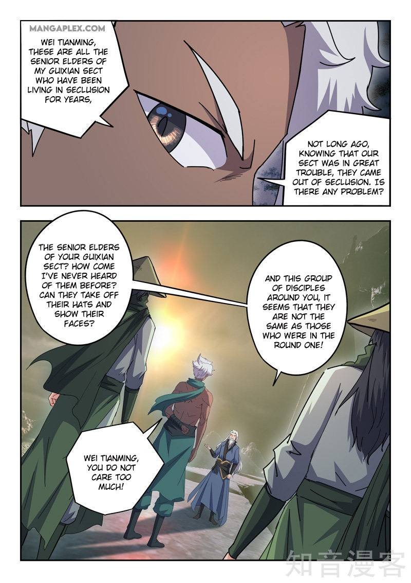 Martial Master Chapter 472 - Page 1