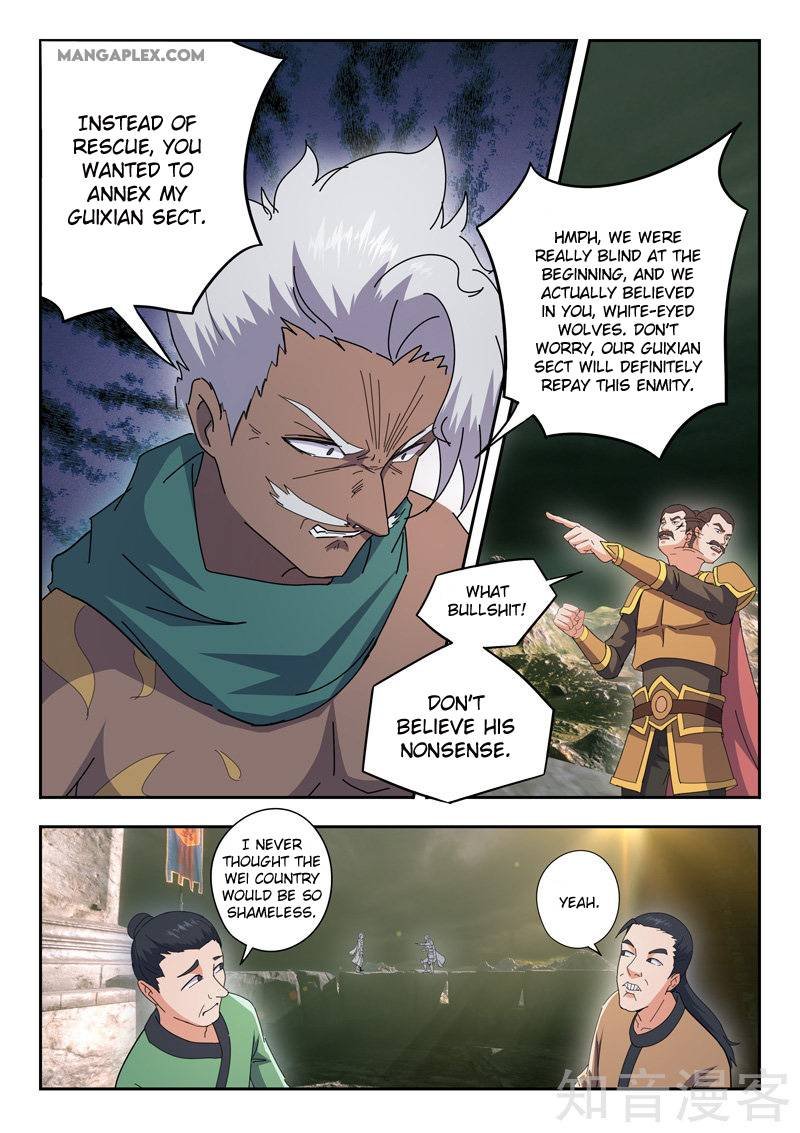 Martial Master Chapter 472 - Page 3