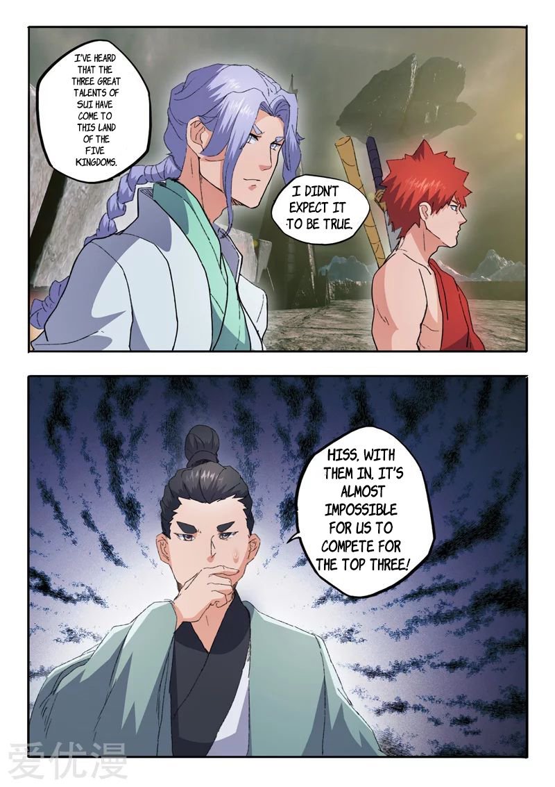 Martial Master Chapter 473 - Page 4