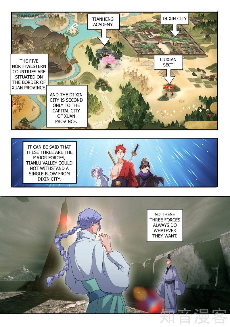 Martial Master Chapter 474 - Page 2
