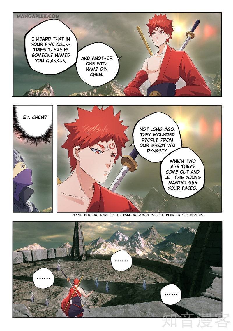 Martial Master Chapter 474 - Page 4