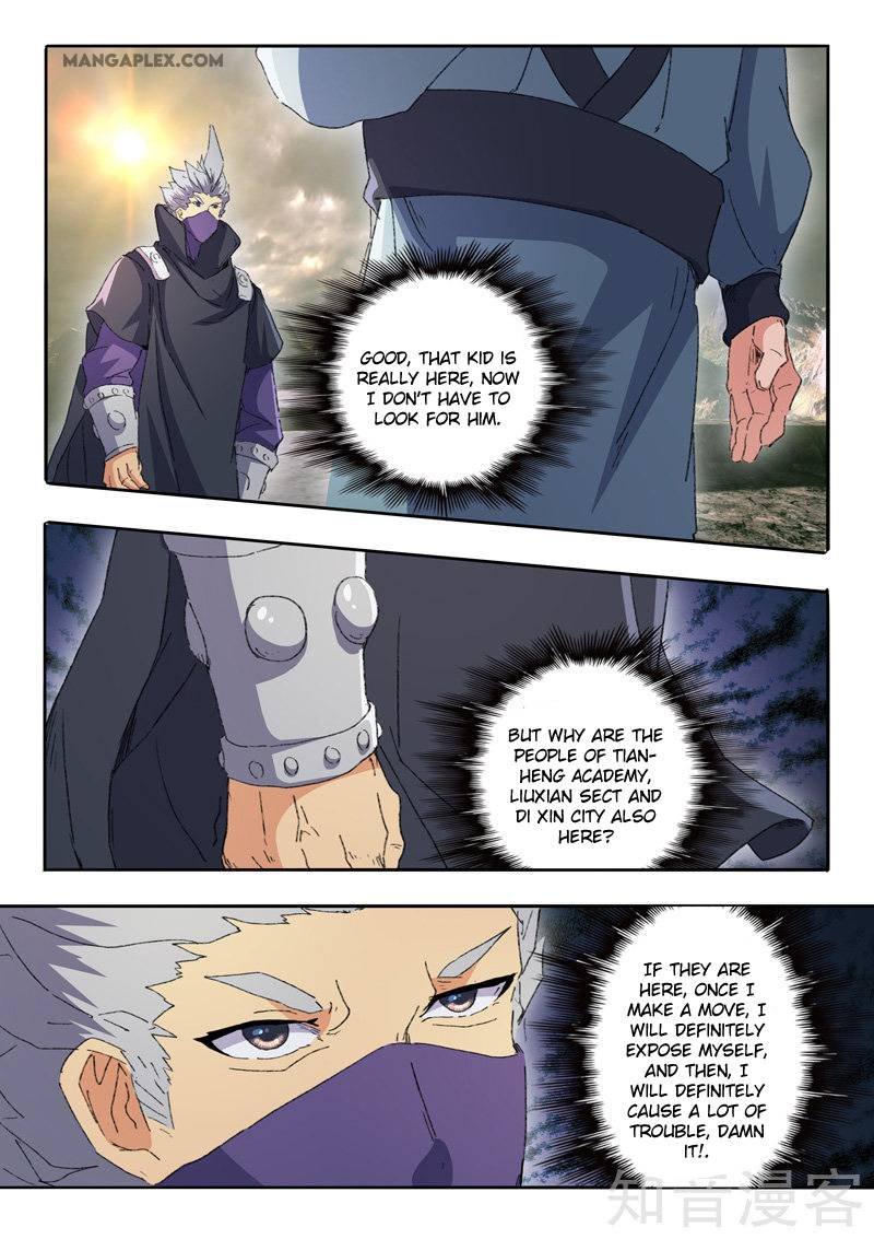 Martial Master Chapter 474 - Page 5