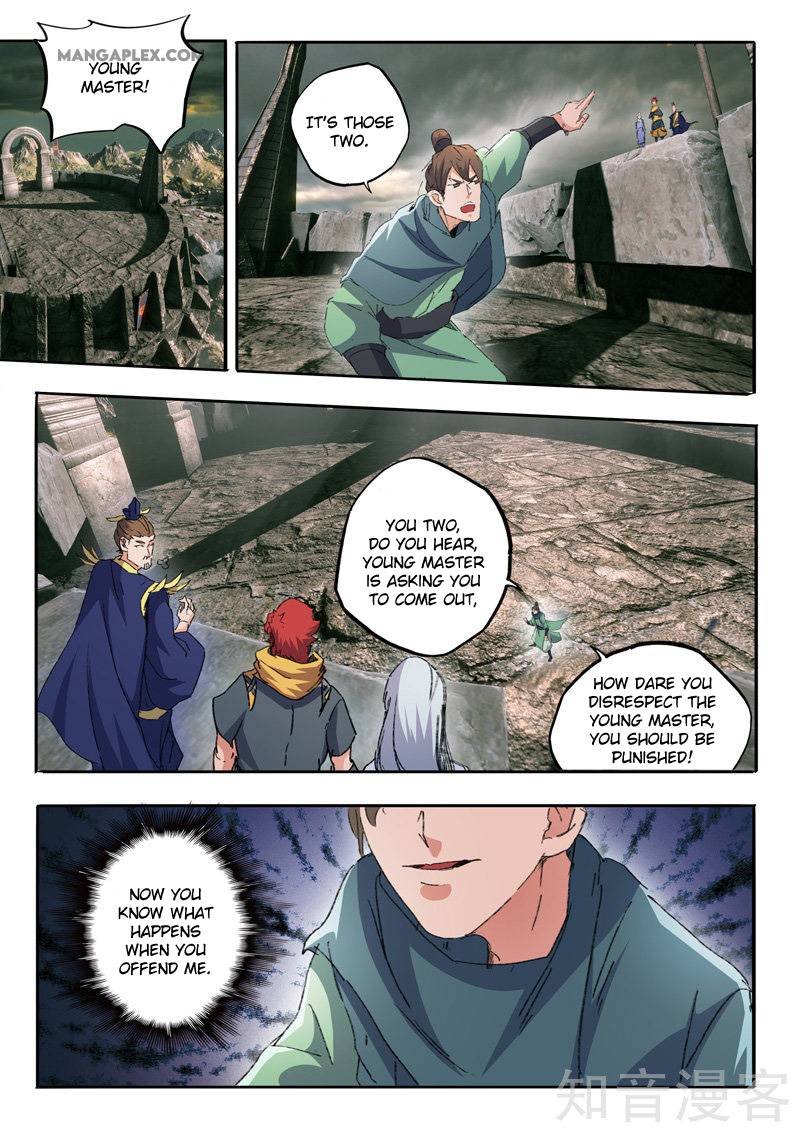 Martial Master Chapter 474 - Page 7
