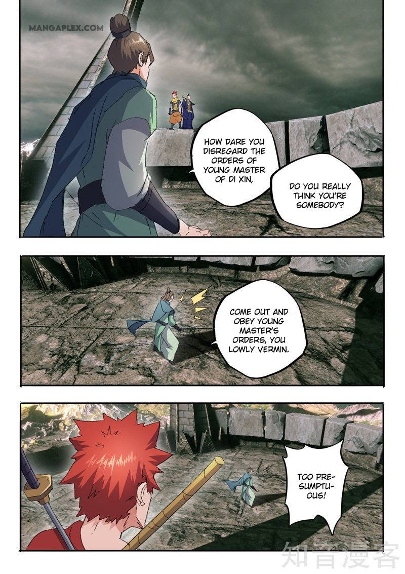 Martial Master Chapter 474 - Page 8