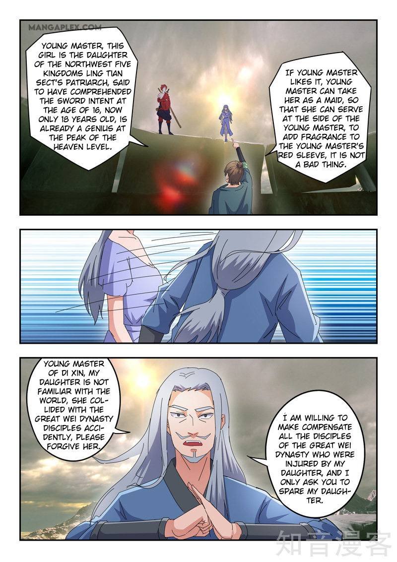 Martial Master Chapter 475 - Page 2