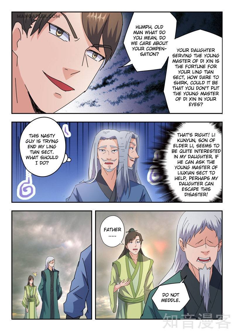 Martial Master Chapter 475 - Page 3