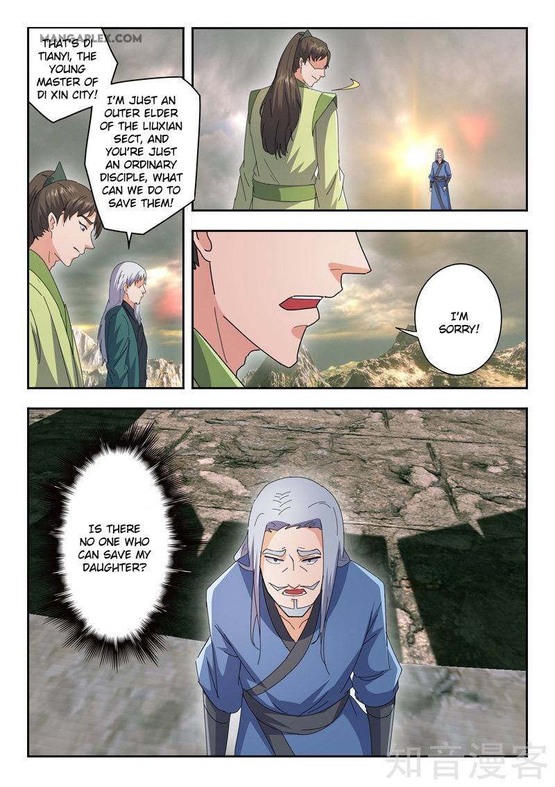 Martial Master Chapter 475 - Page 4