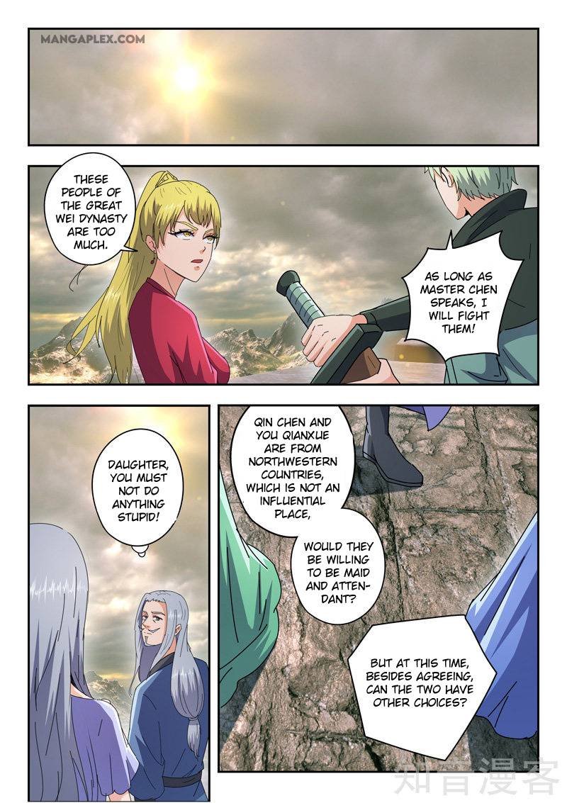 Martial Master Chapter 475 - Page 7