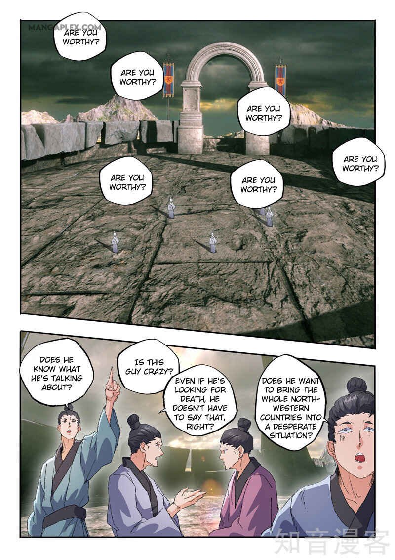 Martial Master Chapter 476 - Page 0
