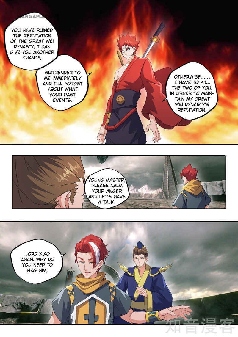 Martial Master Chapter 476 - Page 6
