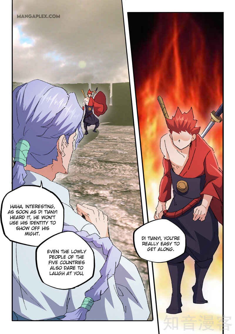 Martial Master Chapter 476 - Page 8