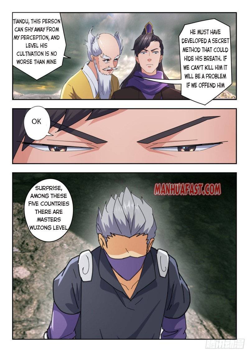 Martial Master Chapter 478 - Page 1