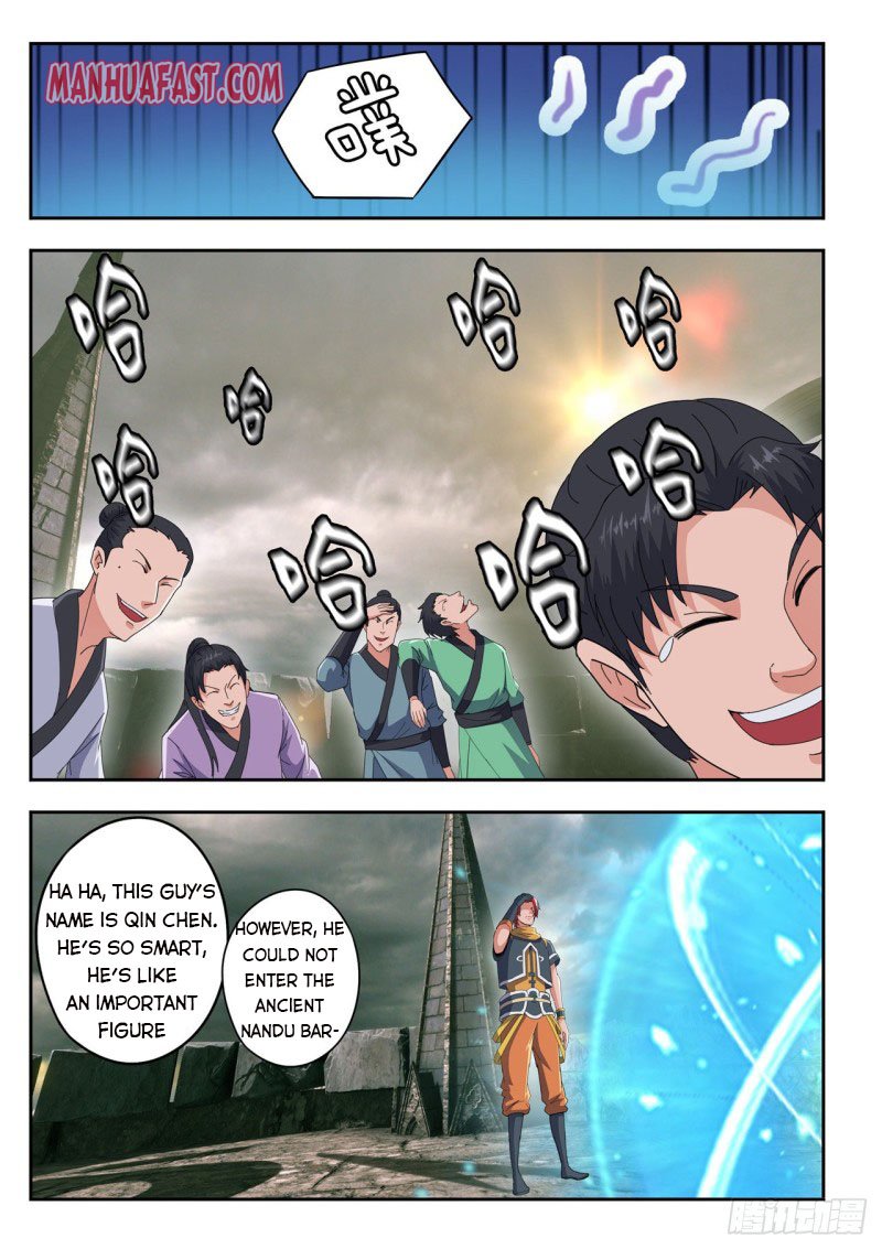 Martial Master Chapter 481 - Page 0