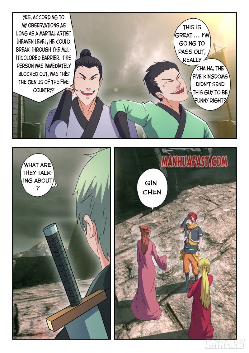Martial Master Chapter 481 - Page 1