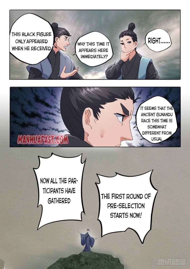 Martial Master Chapter 483 - Page 1