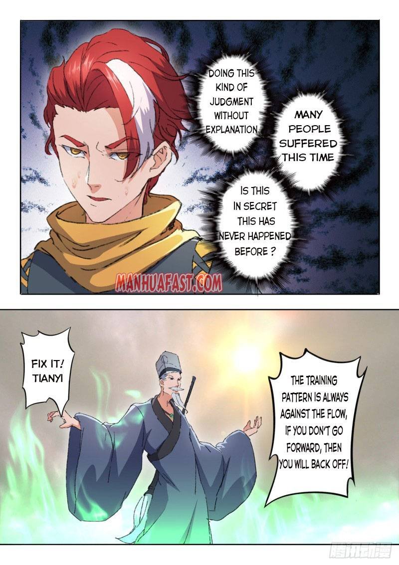 Martial Master Chapter 484 - Page 3