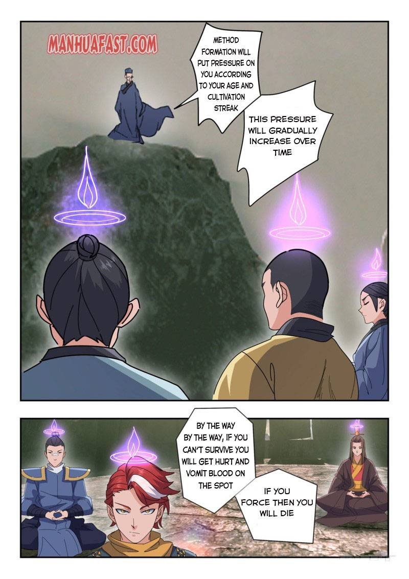 Martial Master Chapter 487 - Page 0
